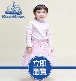 設計師系列(套裝)