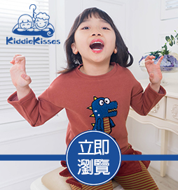 最新到步